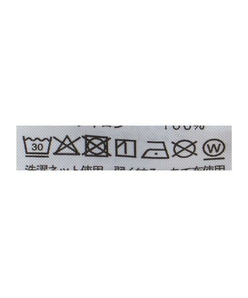 green label relaxing / グリーンレーベル リラクシング その他アウター | ＜THE NORTH FACE＞コンパクトジャケット / キッズ 130cm-160cm | 詳細17