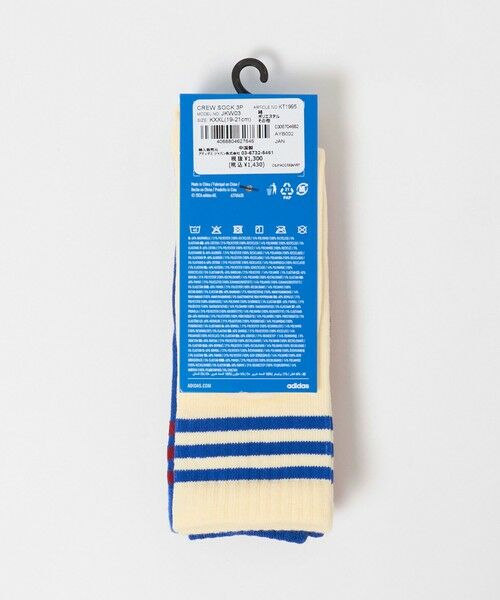 green label relaxing / グリーンレーベル リラクシング ソックス | ＜adidas Originals＞クルーソックス / キッズ 19cm-21cm | 詳細11