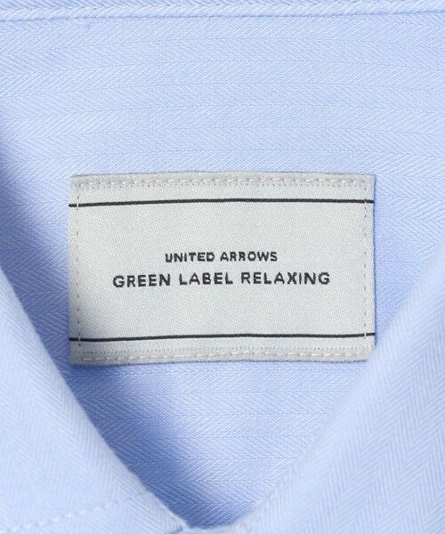 green label relaxing / グリーンレーベル リラクシング シャツ・ブラウス | コットン ヘリンボーン ワイドカラー ドレスシャツ -形態安定- | 詳細29