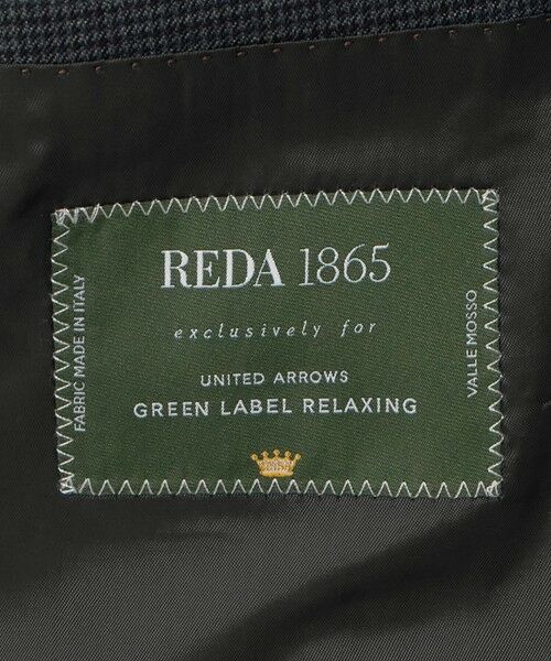 green label relaxing / グリーンレーベル リラクシング セットアップ | REDA ハウンドトゥース 2B RV スーツジャケット | 詳細13