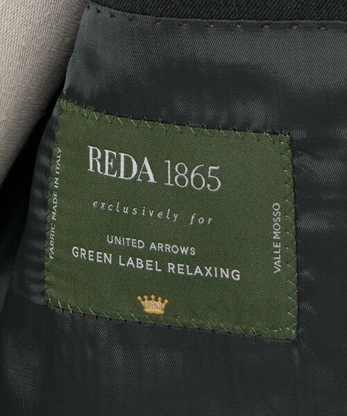 green label relaxing / グリーンレーベル リラクシング セットアップ | REDA サージ 2B RV スーツジャケット | 詳細20