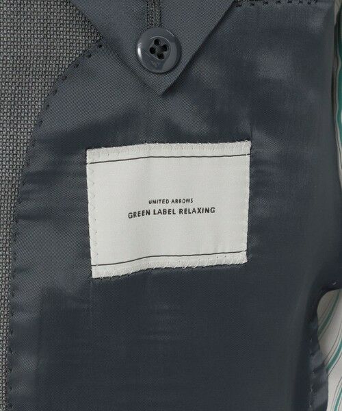 green label relaxing / グリーンレーベル リラクシング セットアップ | DORMEUIL 3B HXD スーツジャケット | 詳細8