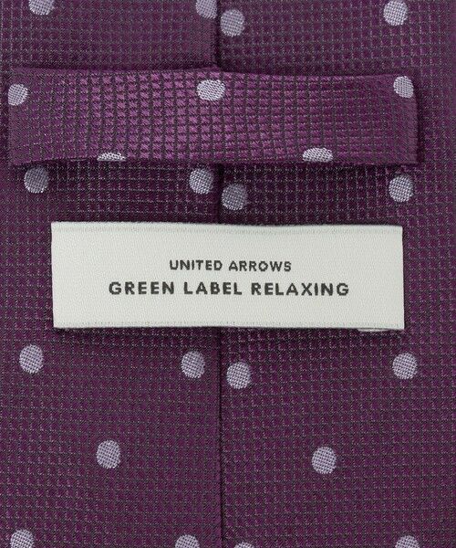 green label relaxing / グリーンレーベル リラクシング ネクタイ | GLR シルク2 8.0cm ドット ネクタイ | 詳細4
