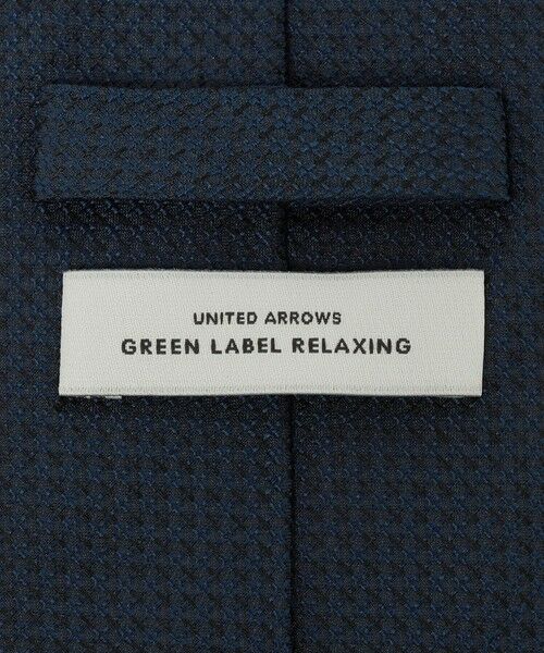 green label relaxing / グリーンレーベル リラクシング ネクタイ | GLR シルク2 8.0cm ソリッド ネクタイ | 詳細10