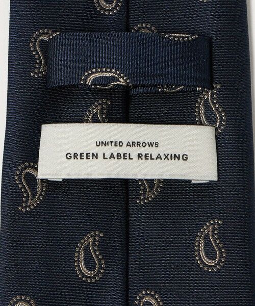green label relaxing / グリーンレーベル リラクシング ネクタイ | GLR シルク1 8.0cm ペイズリー ネクタイ | 詳細6