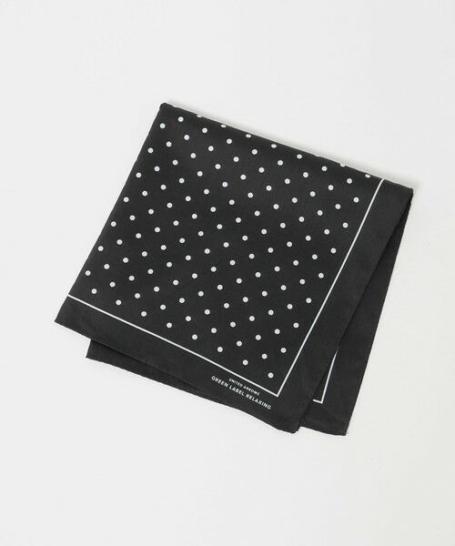 green label relaxing / グリーンレーベル リラクシング ハンカチ | GLR サテン ドット ハンカチ（BLACK）