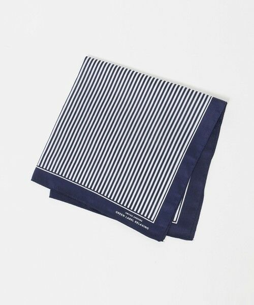 green label relaxing / グリーンレーベル リラクシング ハンカチ | GLR サテン ストライプ ハンカチ（NAVY）