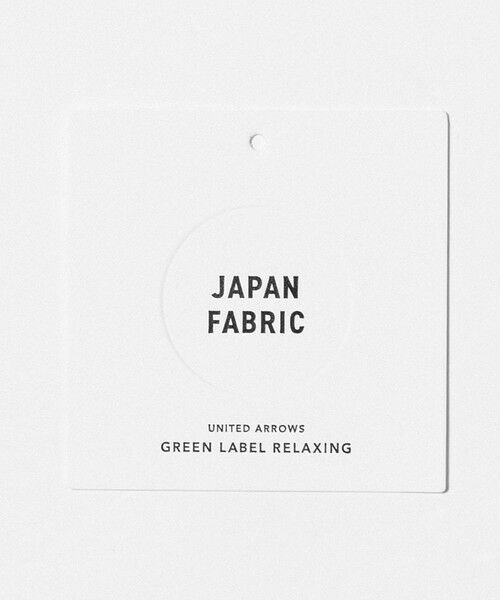 green label relaxing / グリーンレーベル リラクシング シャツ・ブラウス | ワッシャー ポプリン ボックス レギュラー カラー 長袖 シャツ | 詳細6