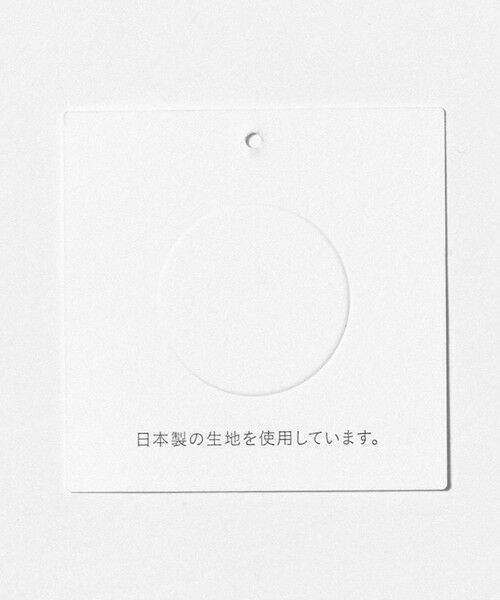 green label relaxing / グリーンレーベル リラクシング シャツ・ブラウス | ワッシャー ポプリン ボックス レギュラー カラー 長袖 シャツ | 詳細7