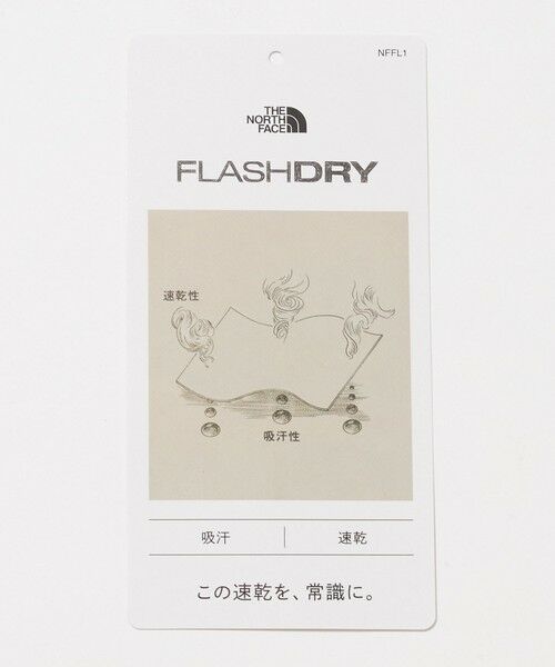 green label relaxing / グリーンレーベル リラクシング カットソー | ＜THE NORTH FACE＞ロングスリーブ バックスクエア ロゴティー 長袖 Tシャツ | 詳細14