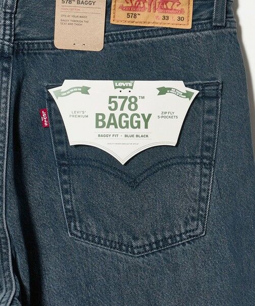 green label relaxing / グリーンレーベル リラクシング デニムパンツ | 【別注】<Levi's(R)>578 バギー デニム パンツ | 詳細23