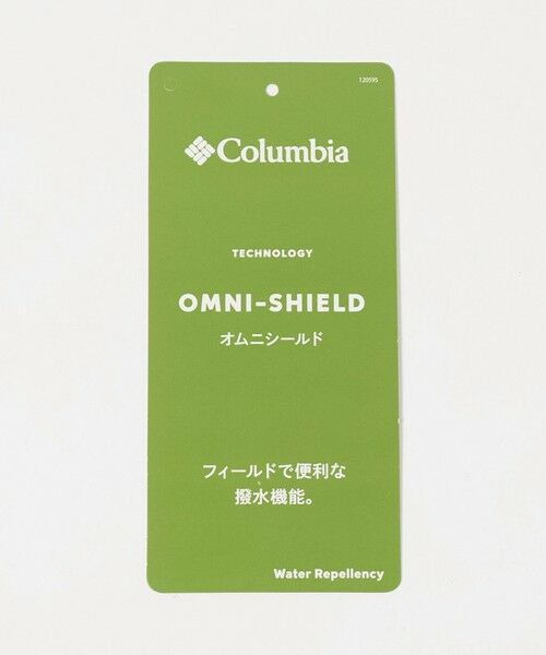 green label relaxing / グリーンレーベル リラクシング リュック・バックパック | 【WEB限定】＜Columbia＞ タイガーブルック 18L パッカブル バックパック | 詳細21