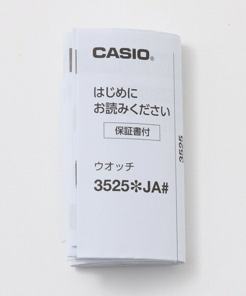 green label relaxing / グリーンレーベル リラクシング 腕時計 | 【WEB限定】＜CASIO＞DW-5600 腕時計 | 詳細10