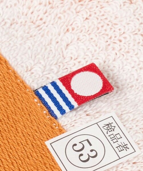 green label relaxing / グリーンレーベル リラクシング タオル | 【WEB限定】＜THE NORTH FACE＞コンフォートコットン M タオル フェイスタオル | 詳細11