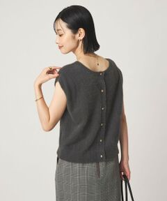 green label relaxing / グリーンレーベル リラクシング ニット・セーター | フラッフフェザー 2WAY フレンチスリーブ ニット