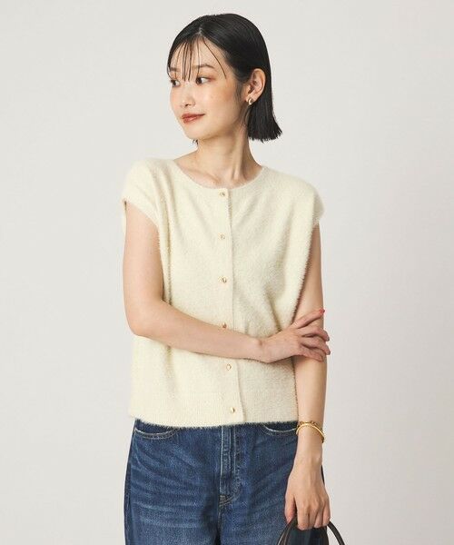 green label relaxing / グリーンレーベル リラクシング ニット・セーター | フラッフフェザー 2WAY フレンチスリーブ ニット | 詳細3