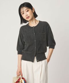 green label relaxing / グリーンレーベル リラクシング カーディガン・ボレロ | フラッフフェザー ハーフスリーブ ニット カーディガン
