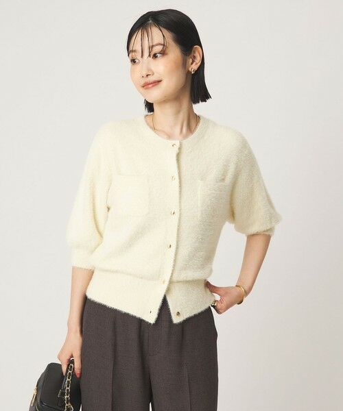 green label relaxing / グリーンレーベル リラクシング カーディガン・ボレロ | フラッフフェザー ハーフスリーブ ニット カーディガン | 詳細1