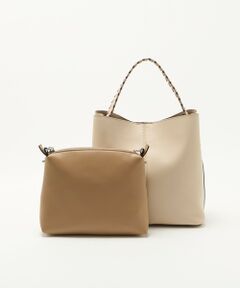 green label relaxing / グリーンレーベル リラクシング ショルダーバッグ | ポシェット付き ショルダーバッグ 3WAY