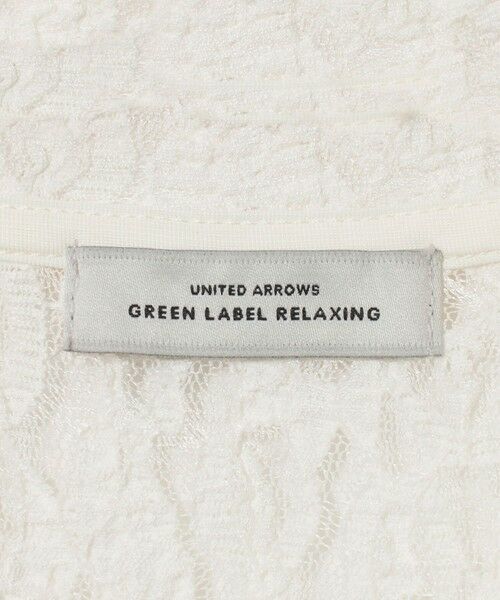green label relaxing / グリーンレーベル リラクシング カットソー | レース スキッパー カットソー | 詳細13