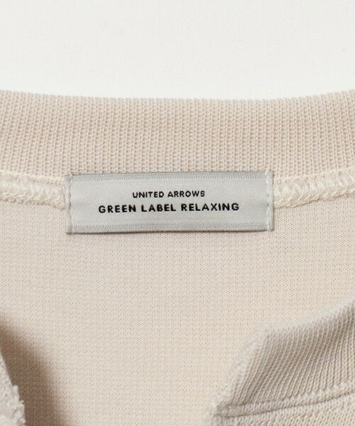 green label relaxing / グリーンレーベル リラクシング カットソー | 【WEB限定】＜at ease＞ダブルフェイス レースアップ プルオーバー カットソー | 詳細9