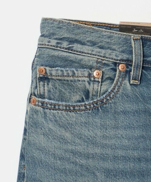 green label relaxing / グリーンレーベル リラクシング デニムパンツ | ＜Levi's(R)＞RIB CAGE ワイド デニムパンツ | 詳細11