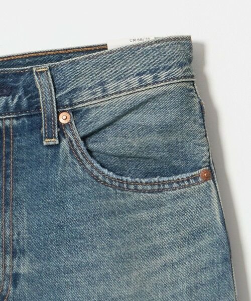 green label relaxing / グリーンレーベル リラクシング デニムパンツ | ＜Levi's(R)＞RIB CAGE ワイド デニムパンツ | 詳細12