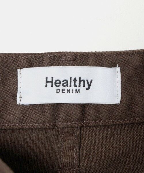 green label relaxing / グリーンレーベル リラクシング デニムパンツ | 【別注】＜Healthy DENIM＞Salsa フレア デニムパンツ | 詳細9