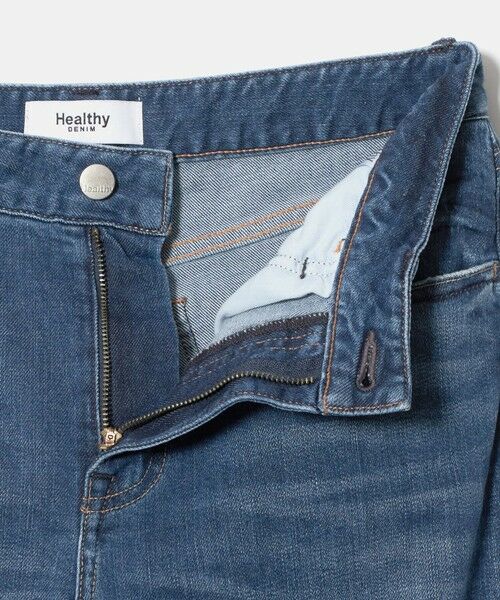 green label relaxing / グリーンレーベル リラクシング デニムパンツ | 【別注】＜Healthy DENIM＞Salsa フレア デニムパンツ | 詳細12