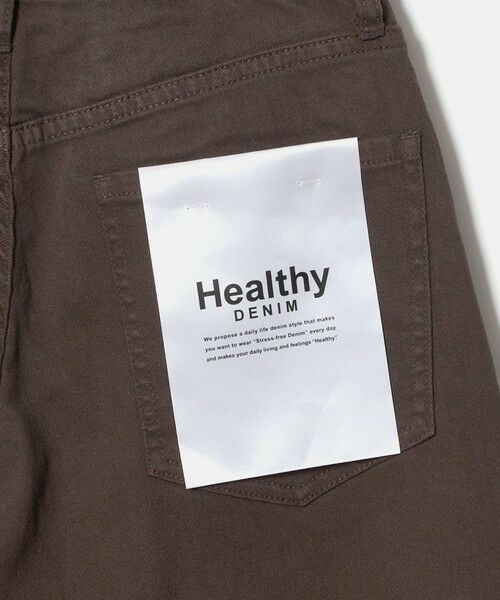 green label relaxing / グリーンレーベル リラクシング デニムパンツ | 【別注】＜Healthy DENIM＞カーヴィー デニムパンツ | 詳細23