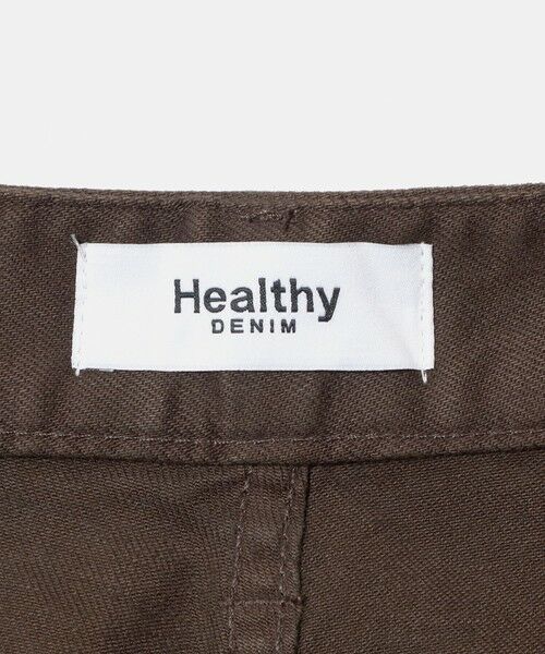 green label relaxing / グリーンレーベル リラクシング デニムパンツ | 【別注】＜Healthy DENIM＞カーヴィー デニムパンツ | 詳細24