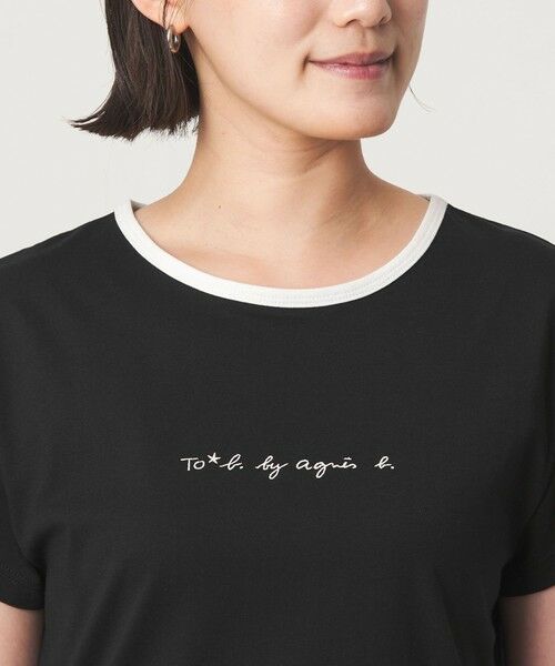 green label relaxing / グリーンレーベル リラクシング Tシャツ | ＜To b. by agnes b.コラボ＞ロゴ リンガー Tシャツ | 詳細8