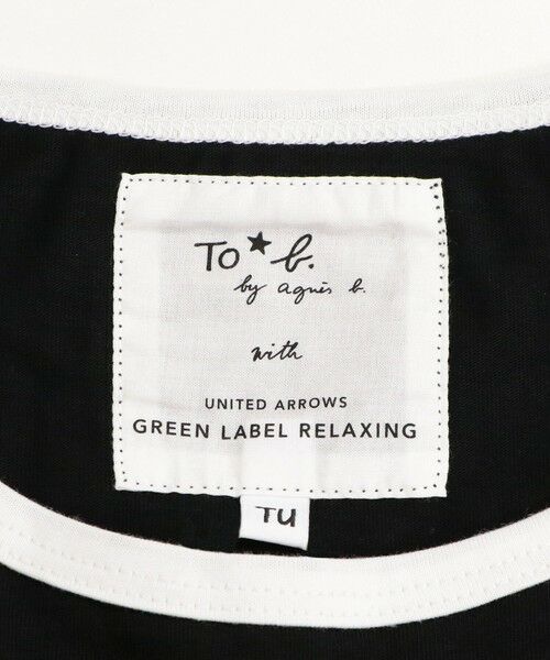 green label relaxing / グリーンレーベル リラクシング Tシャツ | ＜To b. by agnes b.コラボ＞ロゴ リンガー Tシャツ | 詳細13