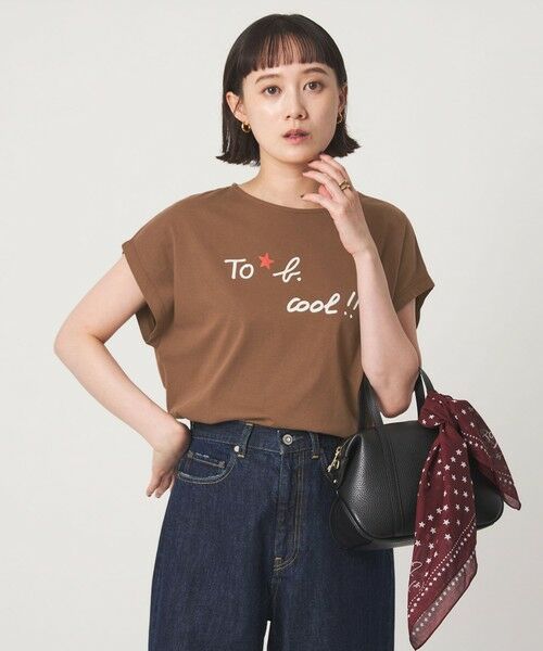 green label relaxing / グリーンレーベル リラクシング Tシャツ | ＜To b. by agnes b.コラボ＞ロゴ フレンチスリーブ Tシャツ | 詳細9