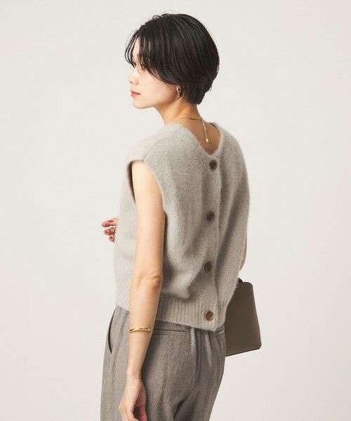 green label relaxing / グリーンレーベル リラクシング ベスト | ヘアリー 2WAY ニット ベスト（BEIGE）