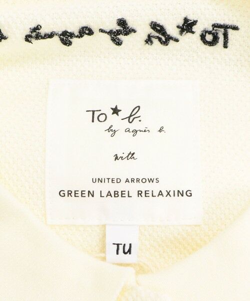 green label relaxing / グリーンレーベル リラクシング ニット・セーター | ＜To b. by agnes b.コラボ＞ポロニット | 詳細7