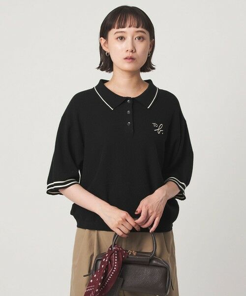 green label relaxing / グリーンレーベル リラクシング ニット・セーター | ＜To b. by agnes b.コラボ＞ポロニット | 詳細11