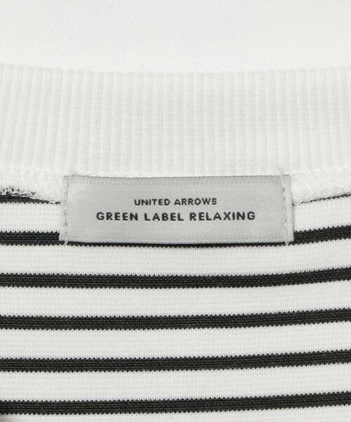 green label relaxing / グリーンレーベル リラクシング カーディガン・ボレロ | メタル調ボタン カーディガン ボーダー | 詳細7