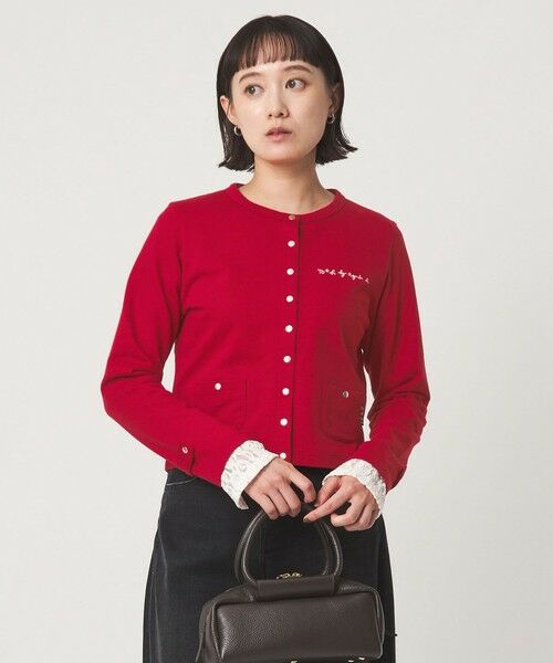 green label relaxing / グリーンレーベル リラクシング カーディガン・ボレロ | ＜To b. by agnes b.コラボ＞ドットボタン カーディガン（RED）