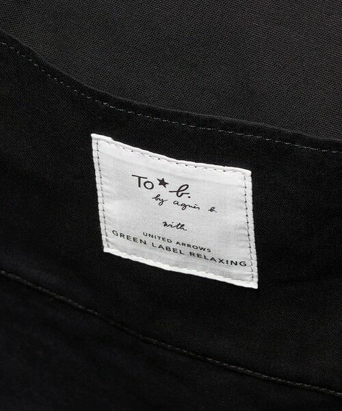 green label relaxing / グリーンレーベル リラクシング トートバッグ | ＜To b. by agnes b.コラボ＞トートバッグ | 詳細10