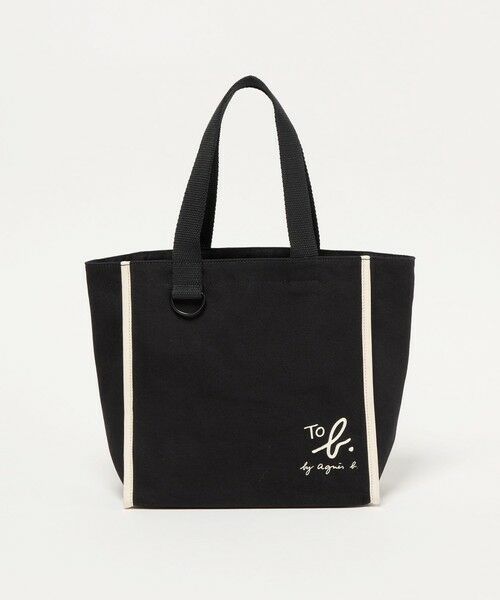 green label relaxing / グリーンレーベル リラクシング トートバッグ | ＜To b. by agnes b.コラボ＞トートバッグ（ミニ）（BLACK）