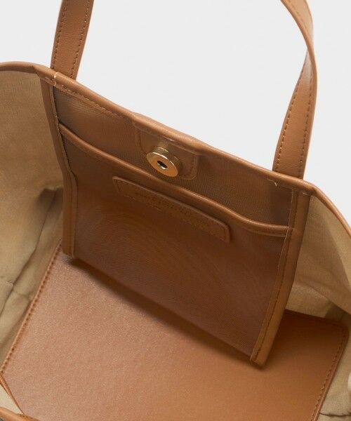 green label relaxing / グリーンレーベル リラクシング トートバッグ | レオパードプリント メッシュ トートバッグ | 詳細12