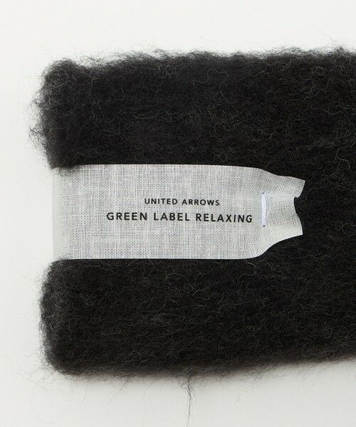 green label relaxing / グリーンレーベル リラクシング ソックス | シャギー ソックス | 詳細4