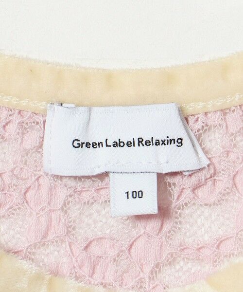 green label relaxing / グリーンレーベル リラクシング カットソー | フラワー ジャガード シアー トップス / キッズ 110cm-130cm | 詳細14