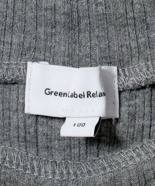green label relaxing / グリーンレーベル リラクシング カットソー | チュール レース コンビ プルオーバー / キッズ 100cm-130cm | 詳細6