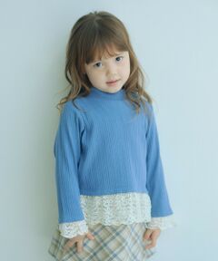 green label relaxing / グリーンレーベル リラクシング カットソー | チュール レース コンビ プルオーバー / キッズ 100cm-130cm