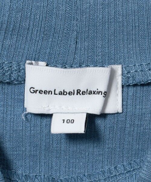 green label relaxing / グリーンレーベル リラクシング カットソー | チュール レース コンビ プルオーバー / キッズ 100cm-130cm | 詳細7