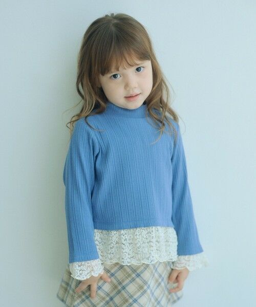 green label relaxing / グリーンレーベル リラクシング カットソー | チュール レース コンビ プルオーバー / キッズ 100cm-130cm(ROYAL)