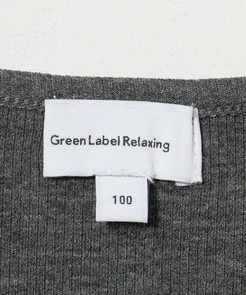 green label relaxing / グリーンレーベル リラクシング カットソー | テレコ ヘンリーネック Tシャツ / キッズ 110cm-130cm | 詳細7
