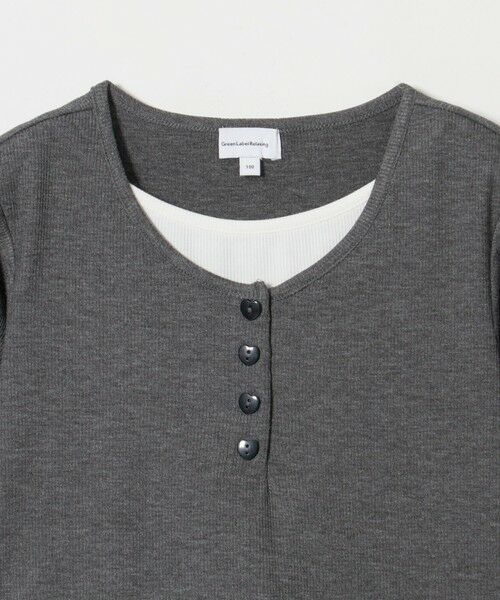 green label relaxing / グリーンレーベル リラクシング カットソー | テレコ ヘンリーネック Tシャツ / キッズ 110cm-130cm | 詳細2
